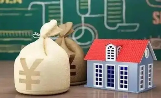 双峰五险一金指的哪些（请问五险一金是哪五险一金?）